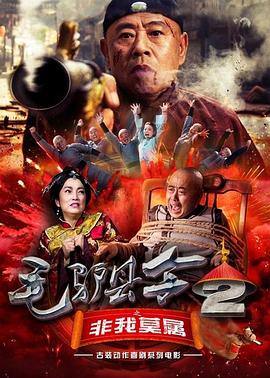我的完美女人