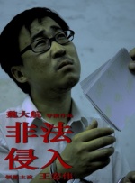 久久中文字幕制服丝袜美腿
